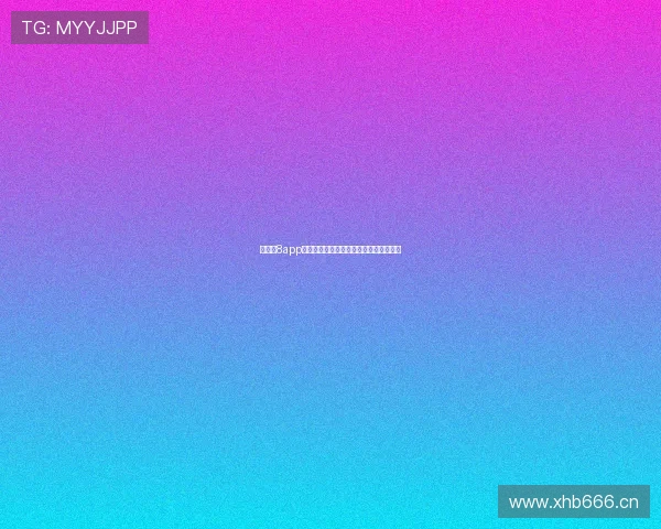 快直播8app下载全新体验实时互动精彩内容随时观看 快直播8app下载全新体验实时互动精彩内容随时观看