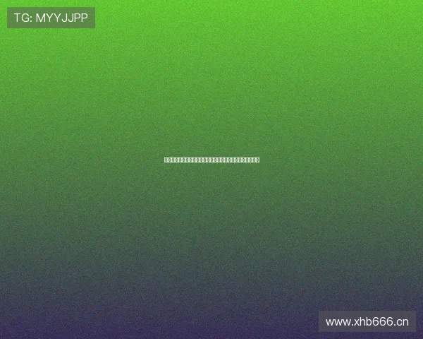 酷玩体育直播平台下载安装教程全方位指南让你畅享精彩赛事